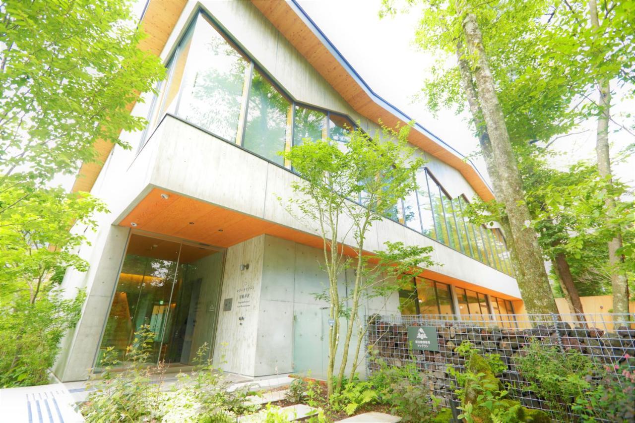 Regina Resort Kyu轻井泽 外观 照片