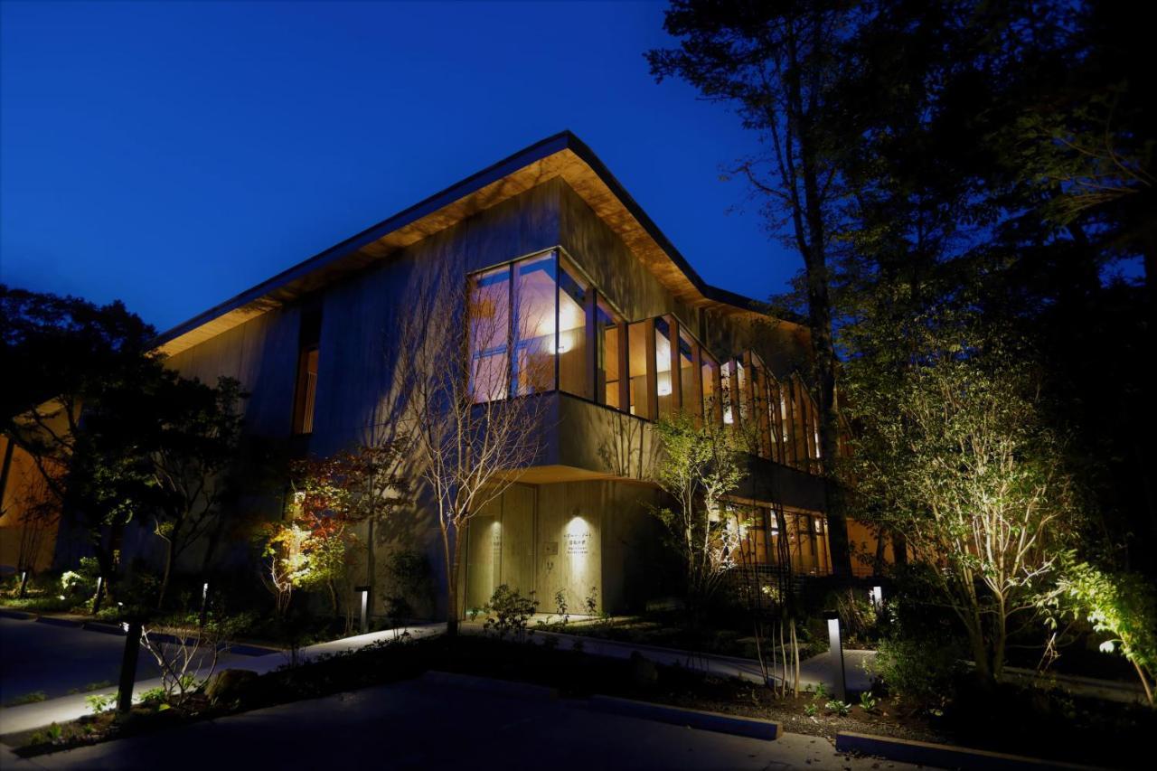 Regina Resort Kyu轻井泽 外观 照片